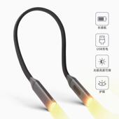 充电护灯阅读夜272小夜灯读书看眼灯百挂脖书颈部手变工制作氛围