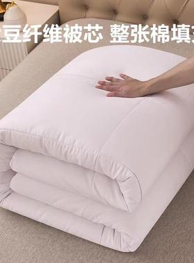 9QX草C酒店布床上四件套纯白色被八套子一F69M9H5整套被被芯枕芯