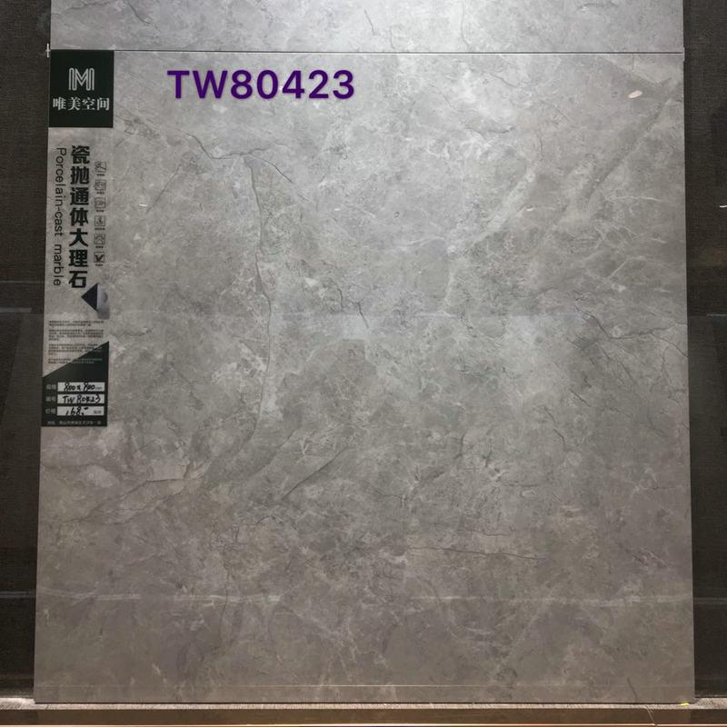 灰色滑大理石哑瓷砖ds900x180客厅防仿古砖面工程地板砖瓷0砖