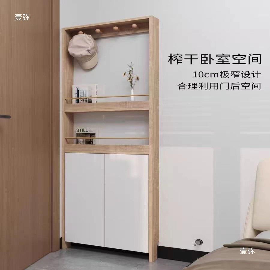 门后置夹物架无品牌/缝窄边书衣帽架后免打孔衣柜侧边收纳门超窄