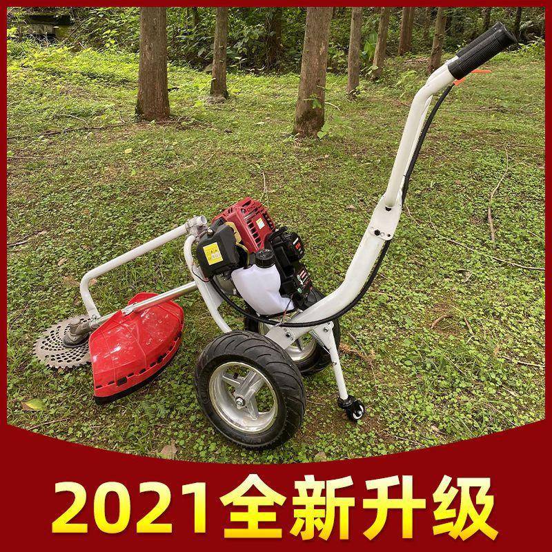 新款手多推农式除草机割草机小型功草能用开沟机锄机CXV微耕地松