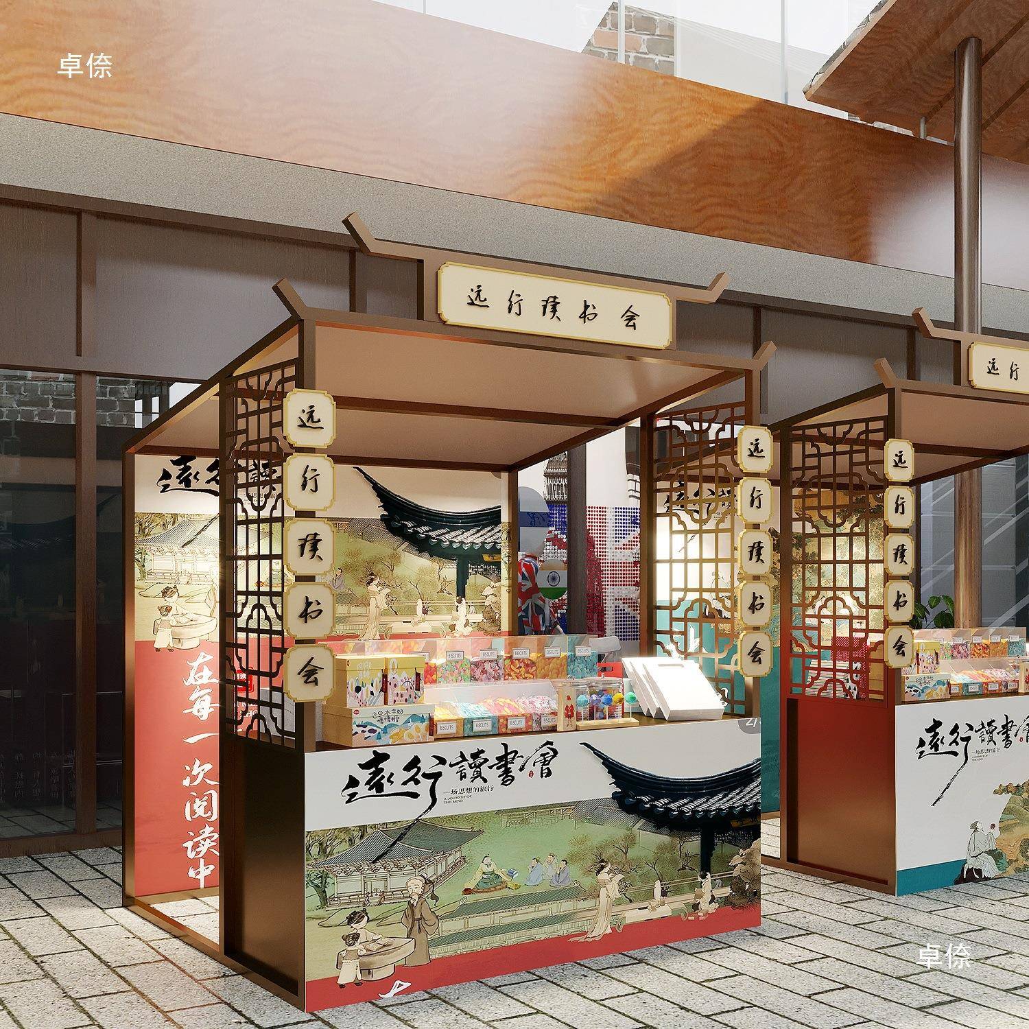 烘焙试吃车欧古风示式花车市集服装见描述店夜市铁艺摊摆车美展食