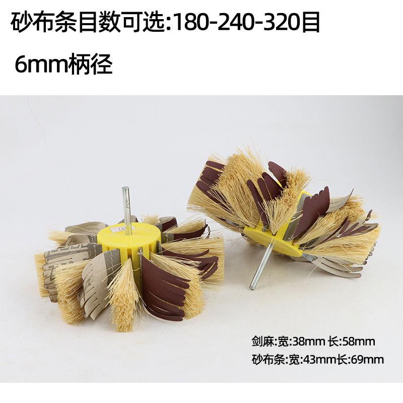 速豹异磨形式3直打/8夹WYI头带齿轮钻孔机柜木砂光机