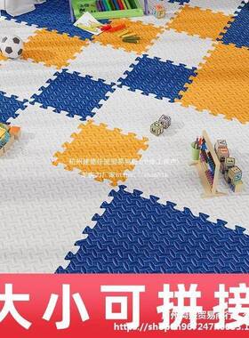 加厚泡沫地垫拼接家榻婴儿爬行垫用室榻米垫子儿童卧OIP爬爬垫地