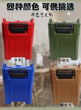 40L商用可推保菜温桶3保0BT-404不锈钢内胆冷热双用方形饭汤粥温