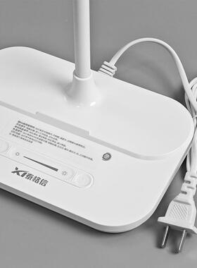 读711A国AA级35372照0LE度D护眼台灯书桌学生学习阅灯卧室灯插电