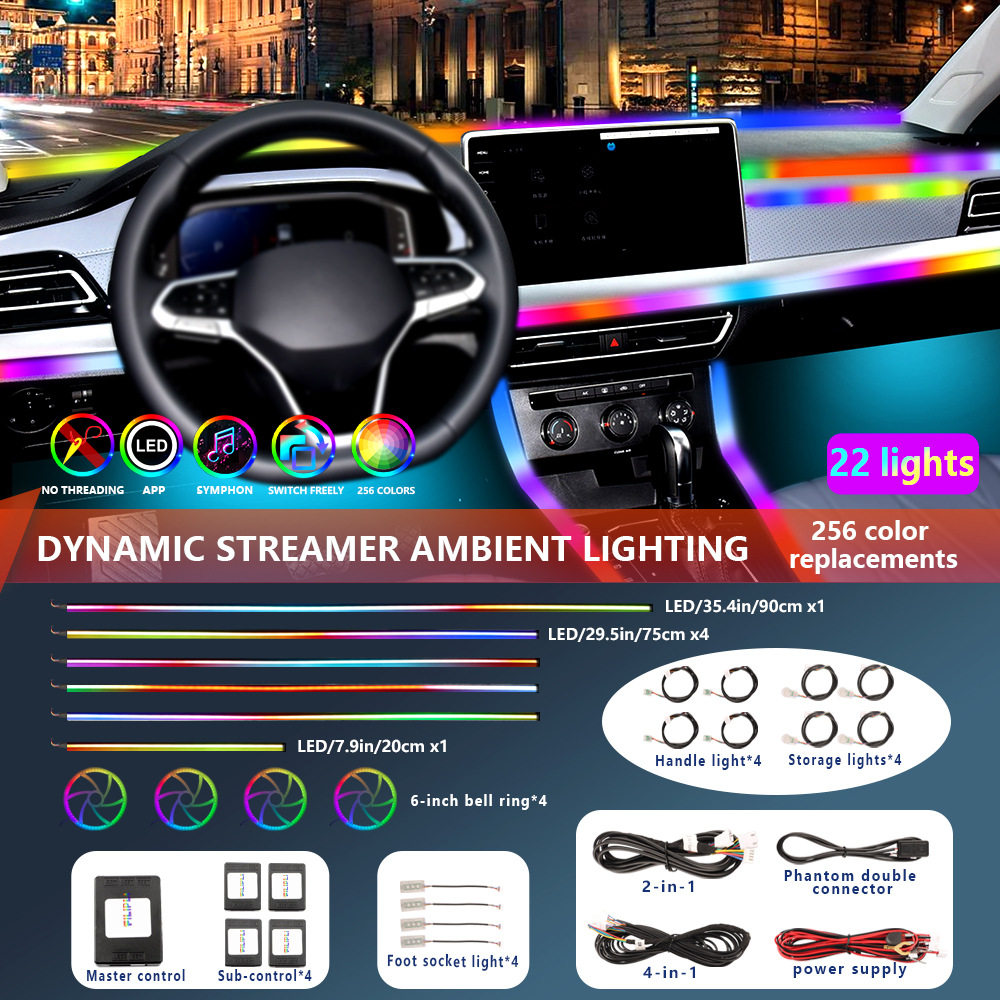 室内汽车 LED 灯条,RGB 环境照明套件,通用亚克力汽车内饰灯
