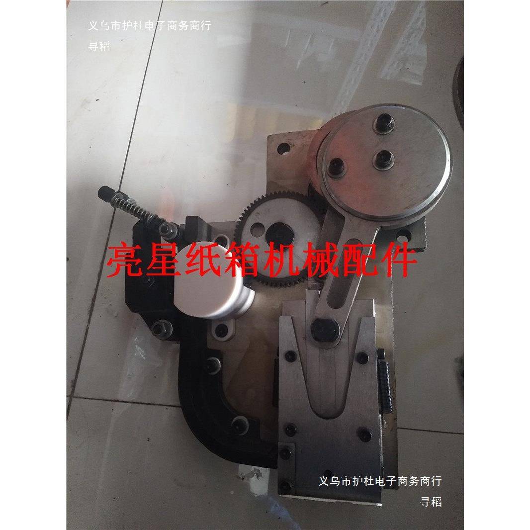 箱纸机械配件河北钉箱机DXJ12001VCD4件00总配机头成