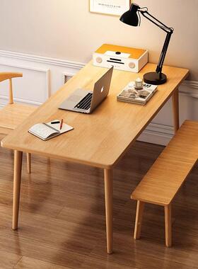 实木餐桌长方形用小户家型饭子客CZ001225厅吃长桌条桌出租房用餐