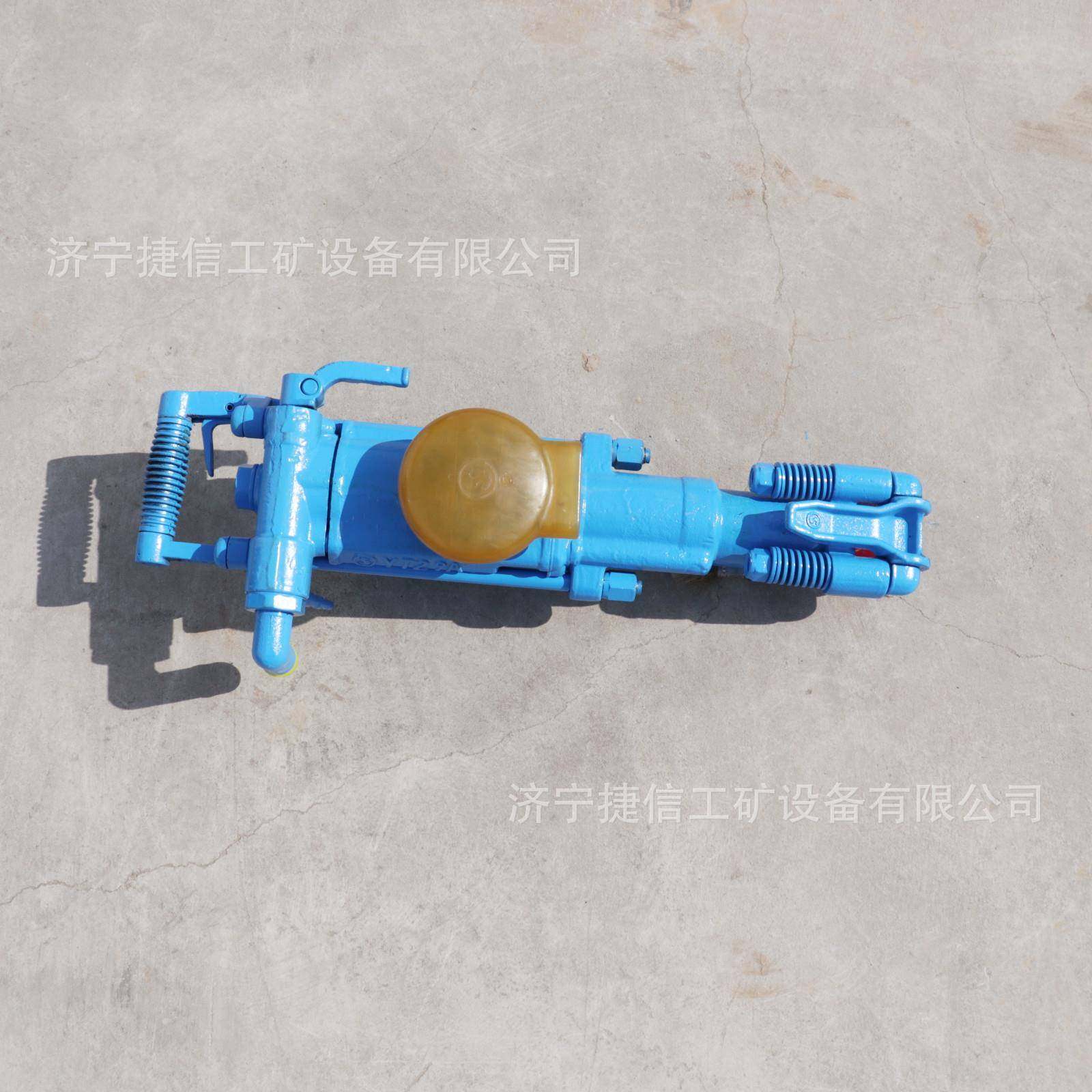 YT92A型气腿凿岩巷道打孔开采掘进机YT28手持式565式风钻岩石破碎,机械设备,其他机械设备,淘宝优惠券,粉丝福利购,淘宝优惠卷