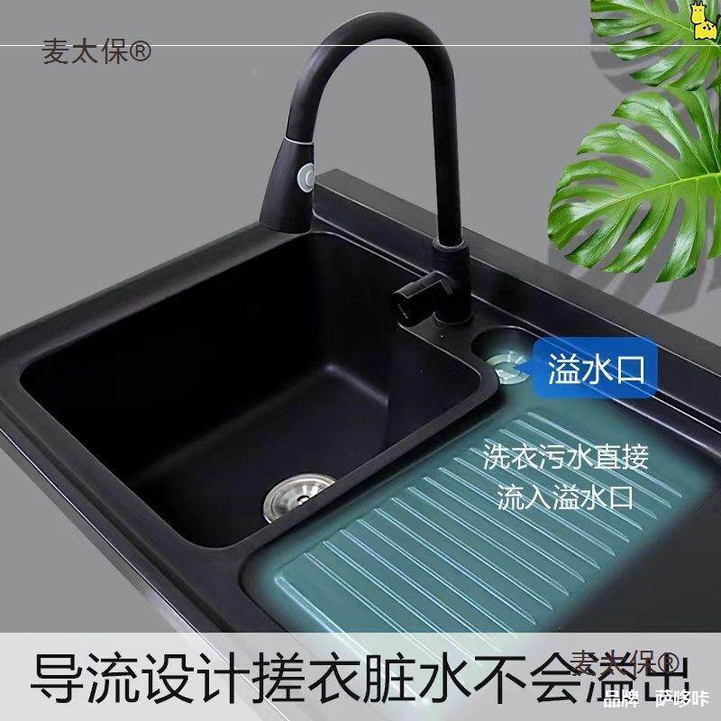洗衣漱台带搓板衣盆带搓板一体石柜英非石洗衣台盆洗槽YYH标切麦