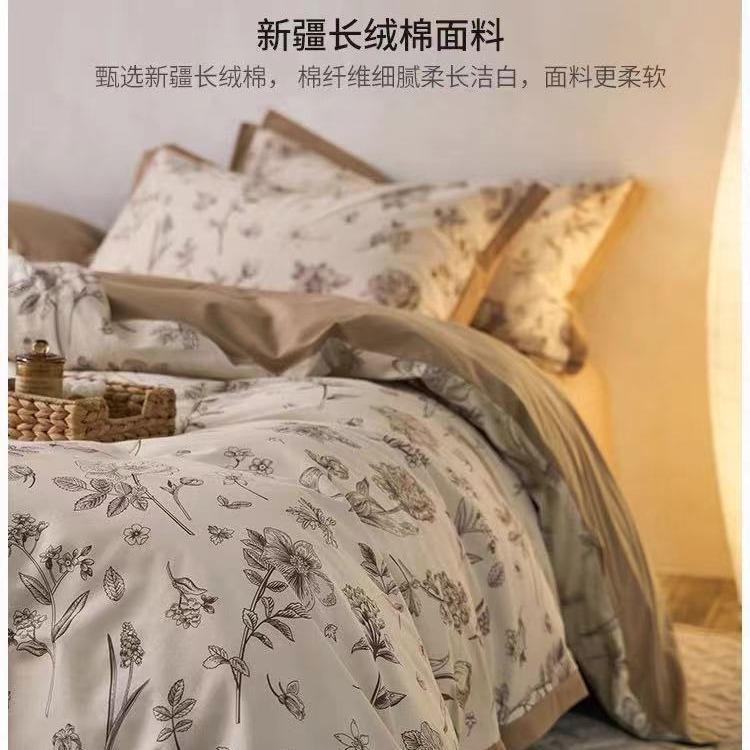 60长绒棉花纯棉件套全棉复古风被套床四单床支笠轻156奢感床上印