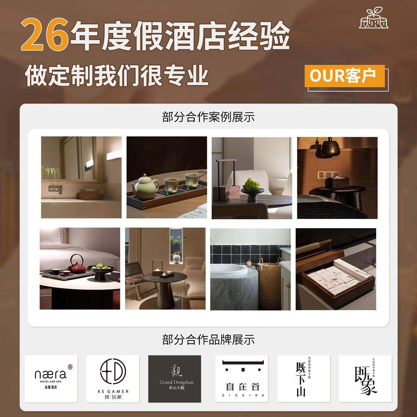 盒创北美胡木桃纸巾高档酒店客厅卧纸巾盒室抽纸盒复古意茶几摆件,收纳整理,纸巾盒,淘宝优惠券,粉丝福利购,淘宝优惠卷