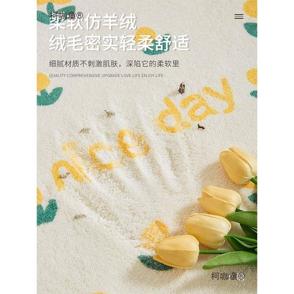 波西太米亚床边麦地毯柯咖童卧室前脚垫土耳其飘窗垫子房间免床打