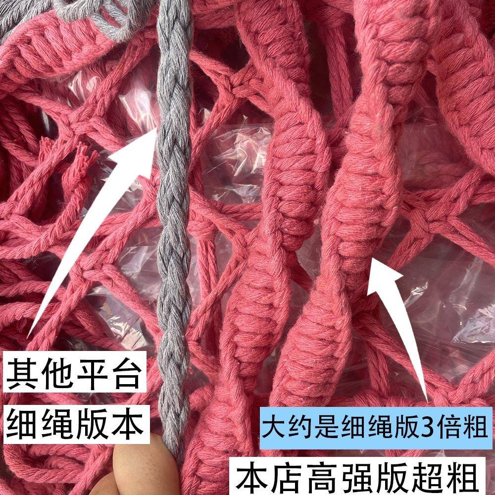 萄户外庭院千折叠吊椅单杠树上葡架荡秋985千院秋室内室外阳子台