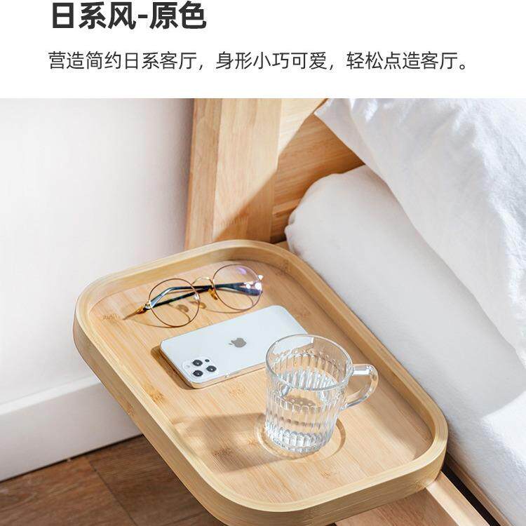 创意边木制卧沙--发隔板置物可拆卸式室收纳架浴缸床床头免打架孔