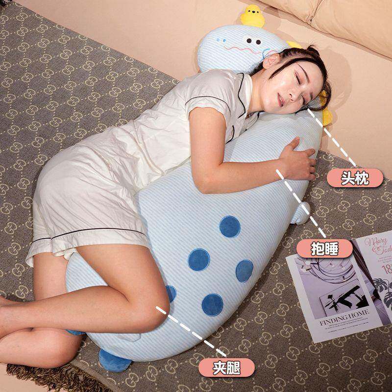 可爱卧卡通长枕婴条BZQ儿靠棉床上夹腿睡觉枕头室女生床头垫靠枕