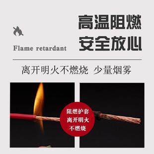 BVV芯R2.5平线方两相电灯铜芯白色WNV电线用家软线二国标软护套线