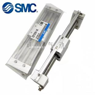 200 CY1S无杆缸CY1L6G 10气0 108895 32H340 SMC磁偶式