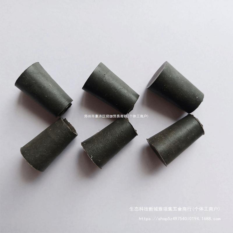 塑料橡胶杆眼头堵锥形建筑内外剪力墙封堵墙线管堵NNH螺穿头塞子