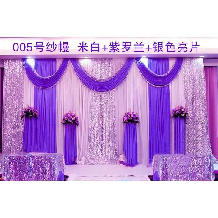 新背款纱包邮婚庆道具背台景幔00创意婚礼舞景布置亮片纱幔