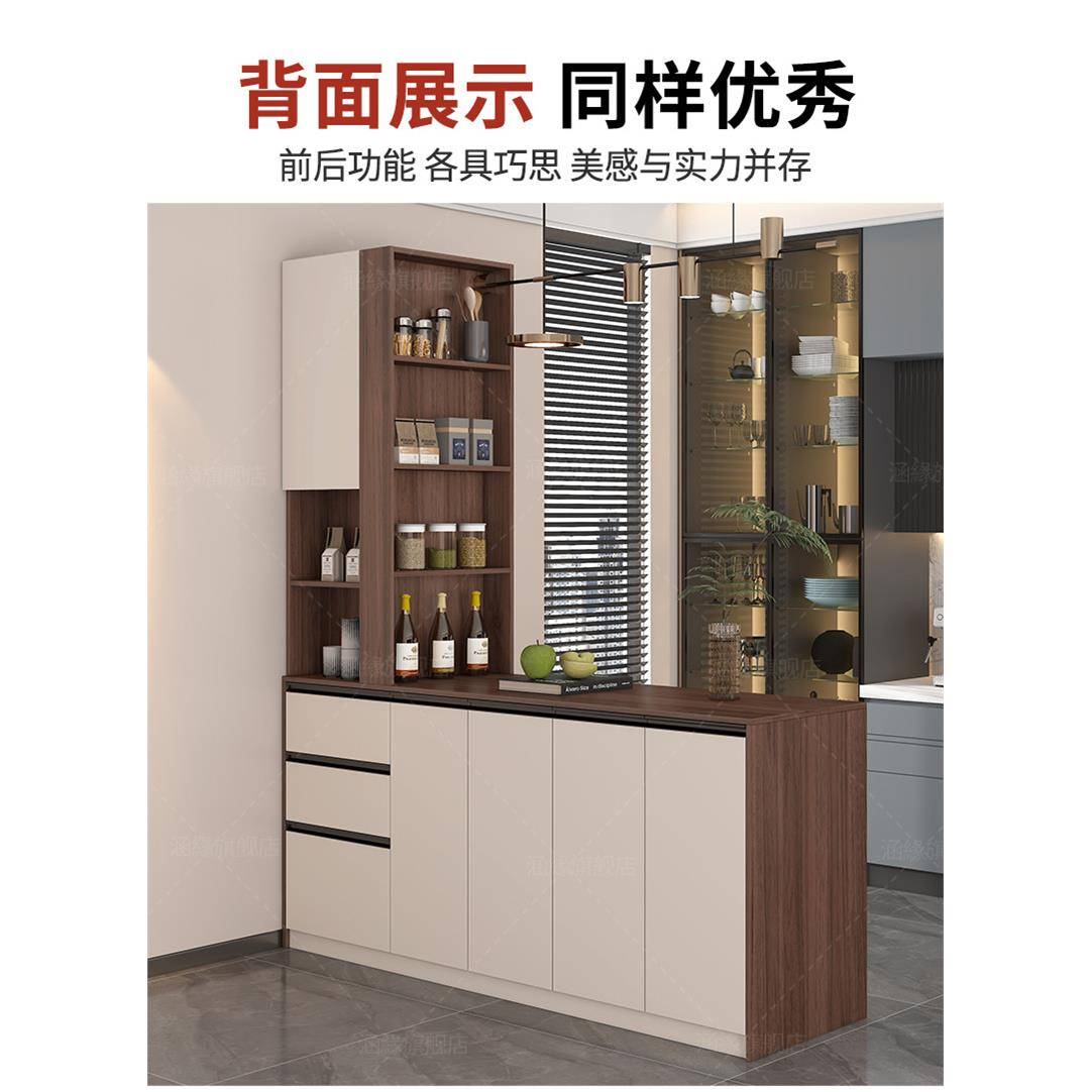 家现用代简约3双面吧台桌酒柜一体客厅隔断收纳柜岛台餐边8059297