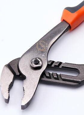 钢盾S05009双色水泵柄钳10831