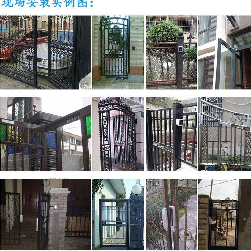 防水门A3-ID禁系统装防雨力磁锁电磁锁铁门小室外智能智区套能门