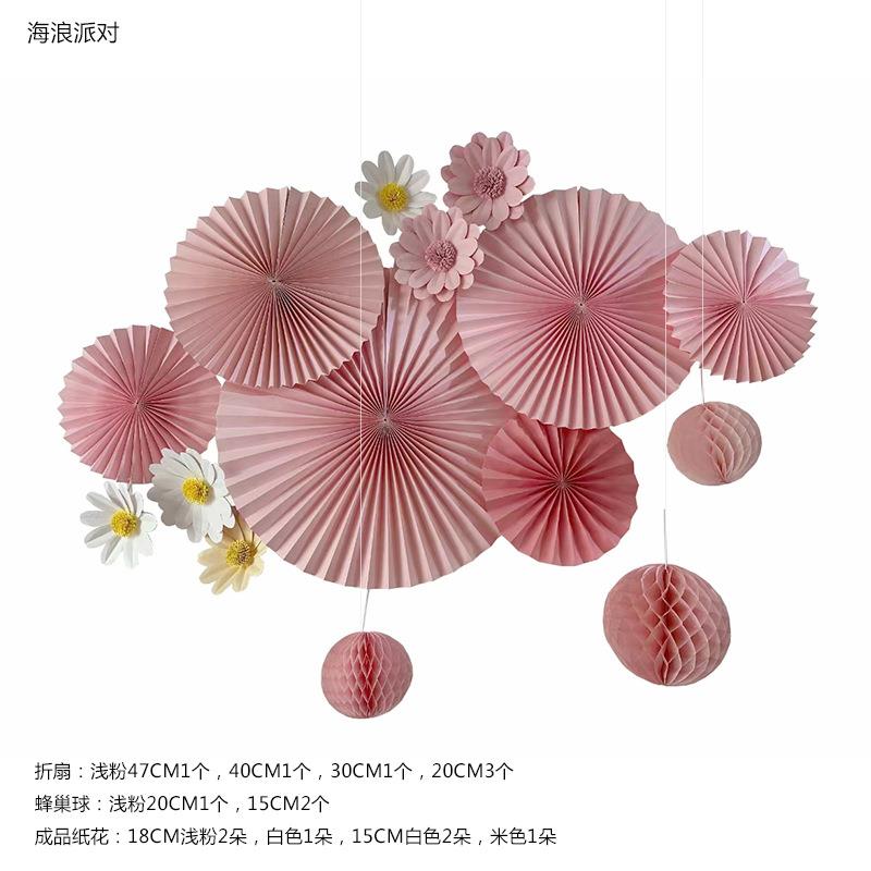 XOU春绿天色装森春季橱系窗美陈挂件花店铺教室饰吊顶氛围布置