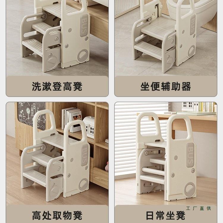 宝宝洗漱台阶梯洗手凳幼儿洗脸池踩凳儿童儿梯子楼脚踏RBK蹬婴可