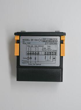 尚方S器F104数字显示温控器冷柜展冰-箱雪SF-104柜控制器温控示仪