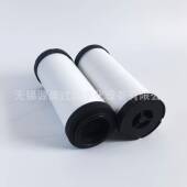 精密滤芯EERA012 0RA514PERA51C4UERA514H厂ERA51A4SER514工直发