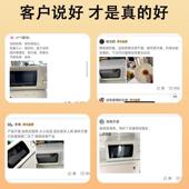 微波家用X20MX80 L小型2升0容量机械旋钮五档火力易洁内胆20M炉80