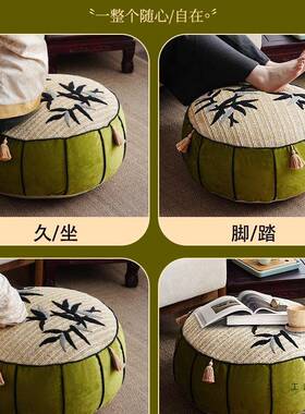 矮坐墩中式F9899J76刺绣阳蒲团编织地毯客厅凳飘窗垫台榻榻米懒人