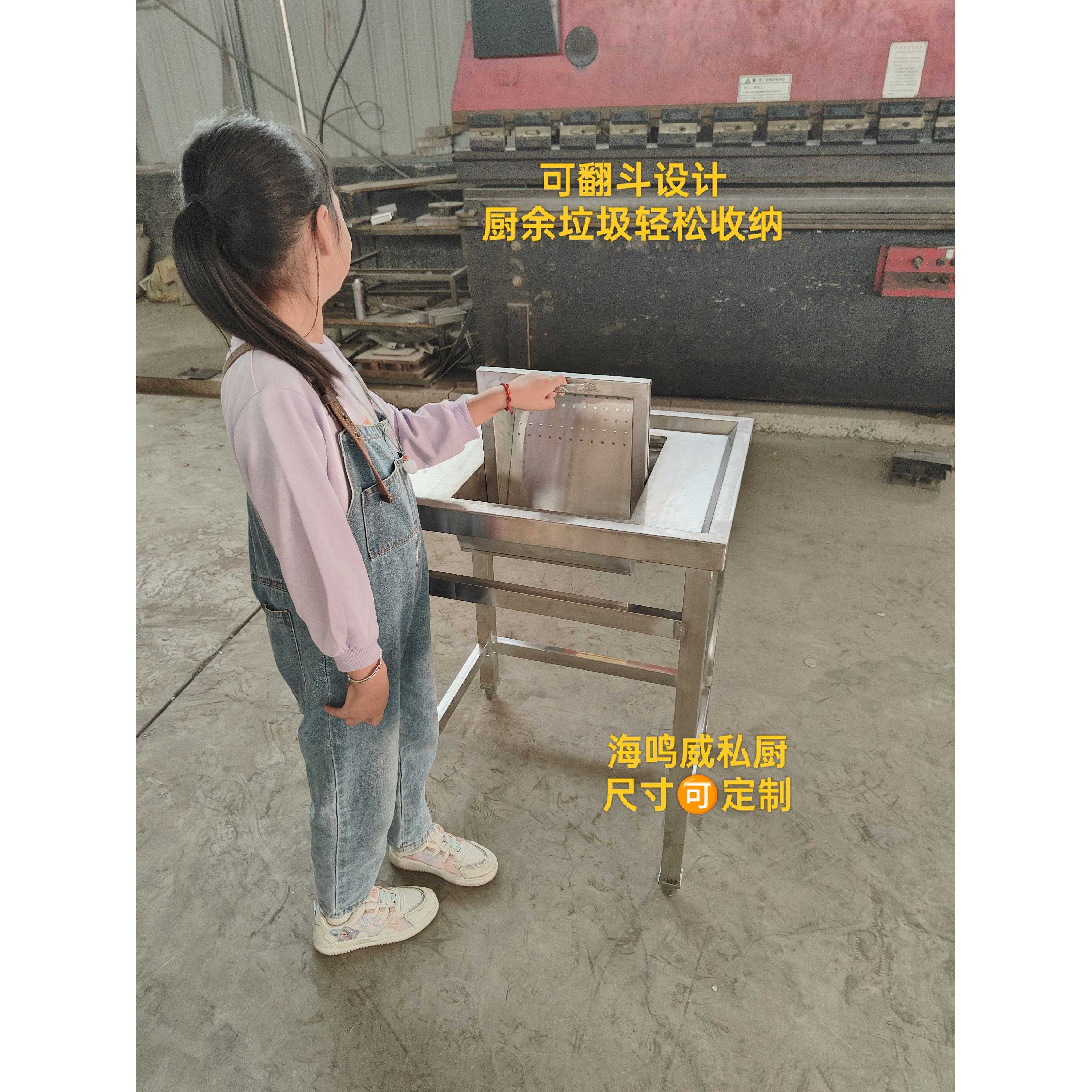 锈钢厨余干湿斗分不堂离收餐残污糠车Fhzffzgu泔水台滤渣台翻酒店