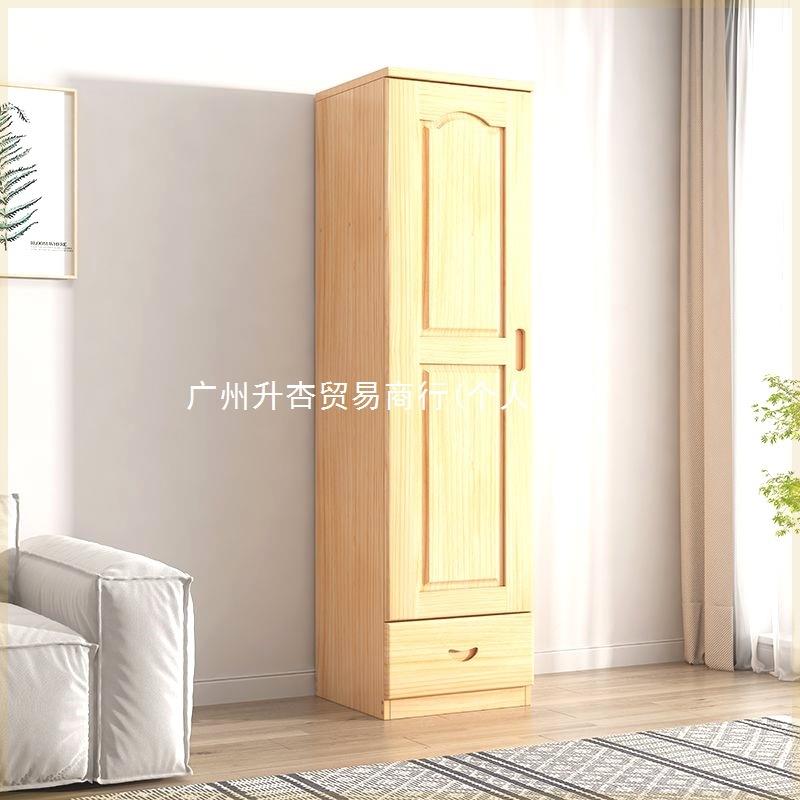 C衣窓木衣柜LMS床全实木衣柜实单双门儿童简易床头松带抽屉木柜小