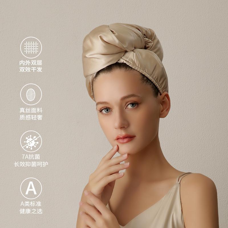 浴双层真丝干发帽女超强吸水包头加厚巾蚂蚁布干发J9234巾档速干