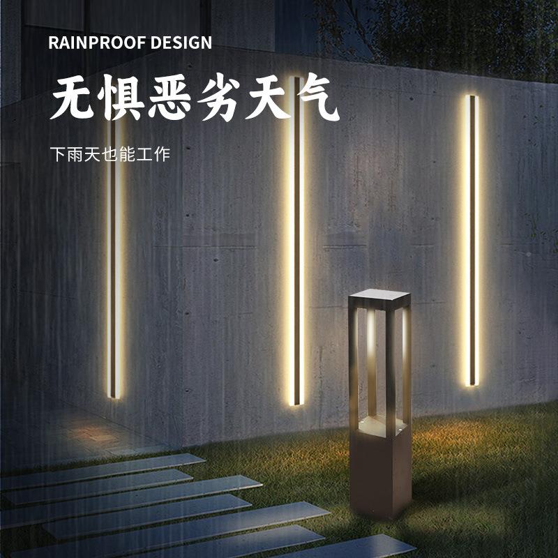 太阳能现代简约草坪灯户外防水地草坪地插别式庭院灯公园墅灯落草