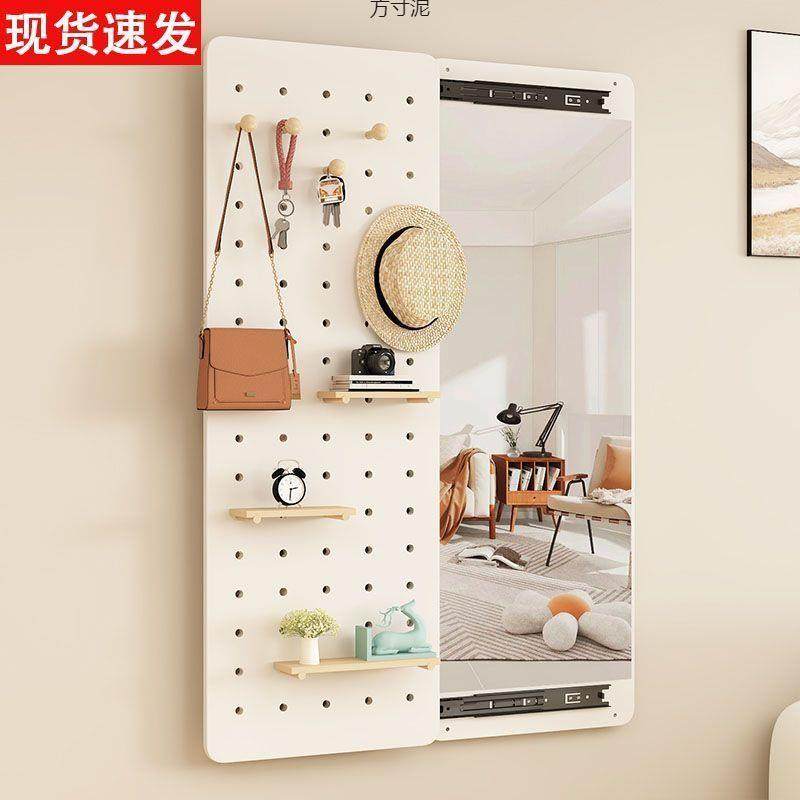 隐形穿衣镜家用卧室可暗藏式身镜洞洞板挂壁式玄关多功能衣帽架厂,节庆用品/礼品,新娘配件,淘宝优惠券,粉丝福利购,淘宝优惠卷