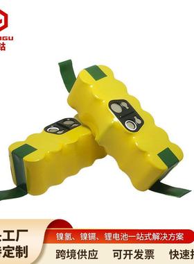 iRobotRoomba扫地机器人电池56789系通用配件14.4V镍氢电池