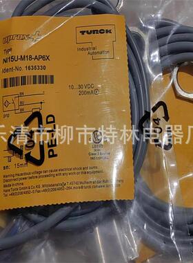 供应接近开关NI5-G12-AP6X电感式