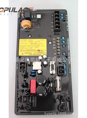 供应原装马la松发电机AVRDVR2000E自动电压调节器调压板