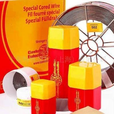 德国卡斯特林45703W铜基合金焊丝S-CuSn6铜基合金焊丝