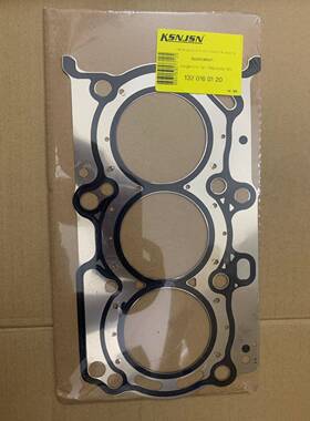 适用奔驰smart451发动机缸床垫钢垫1320160120