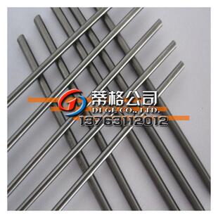 蒂格高耐磨高硬度AF1钨钢棒超微粒AF-1硬质合金圆棒