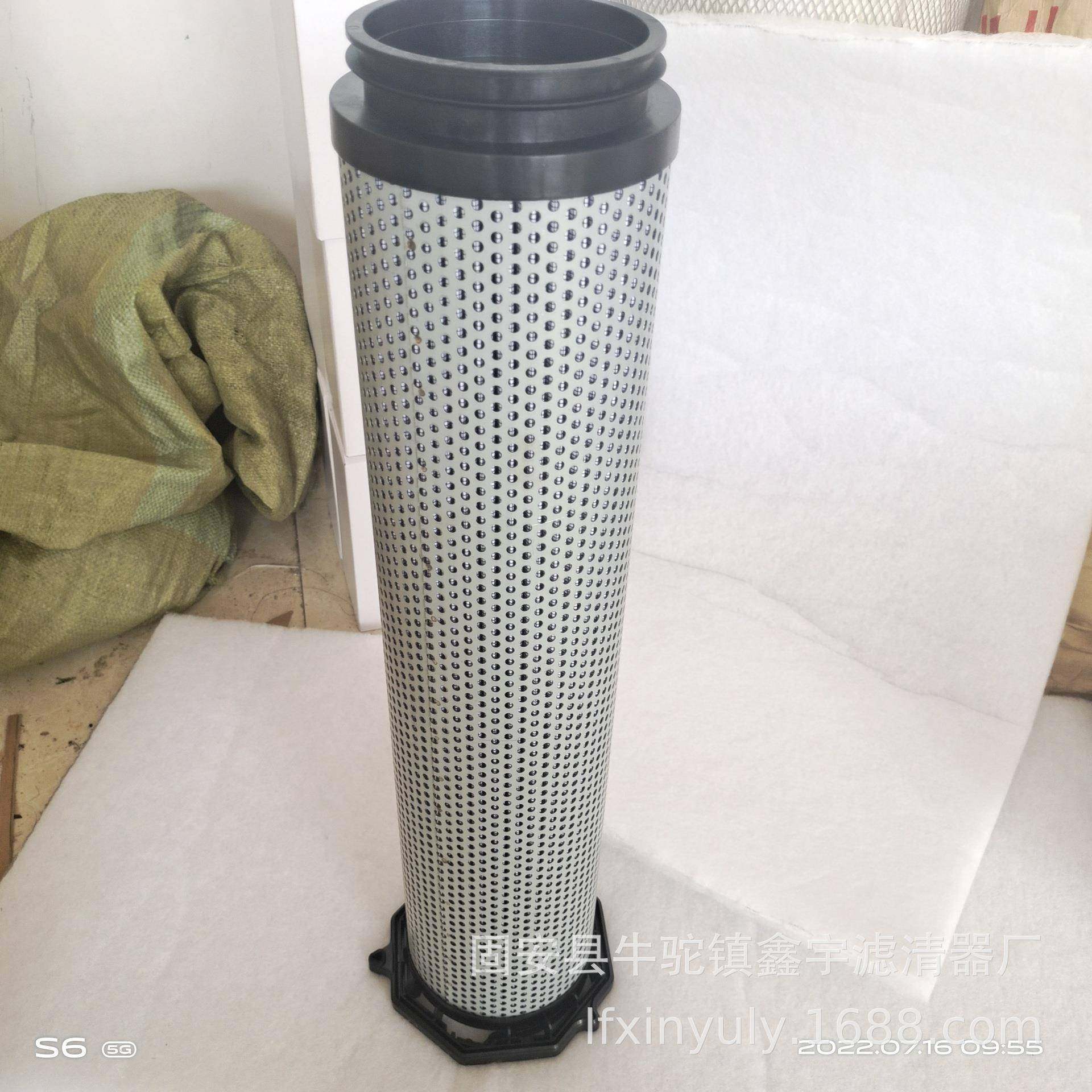 新款TR60举升缸滤网15025076矿山自卸车滤芯液压油除杂质滤芯,纺织面料/辅料/配套,纺织机械配件,淘宝优惠券,粉丝福利购,淘宝优惠卷