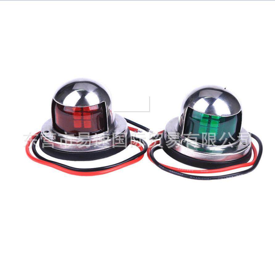 12V不锈钢船用弦灯游艇弦灯房车警示灯LED光源船用