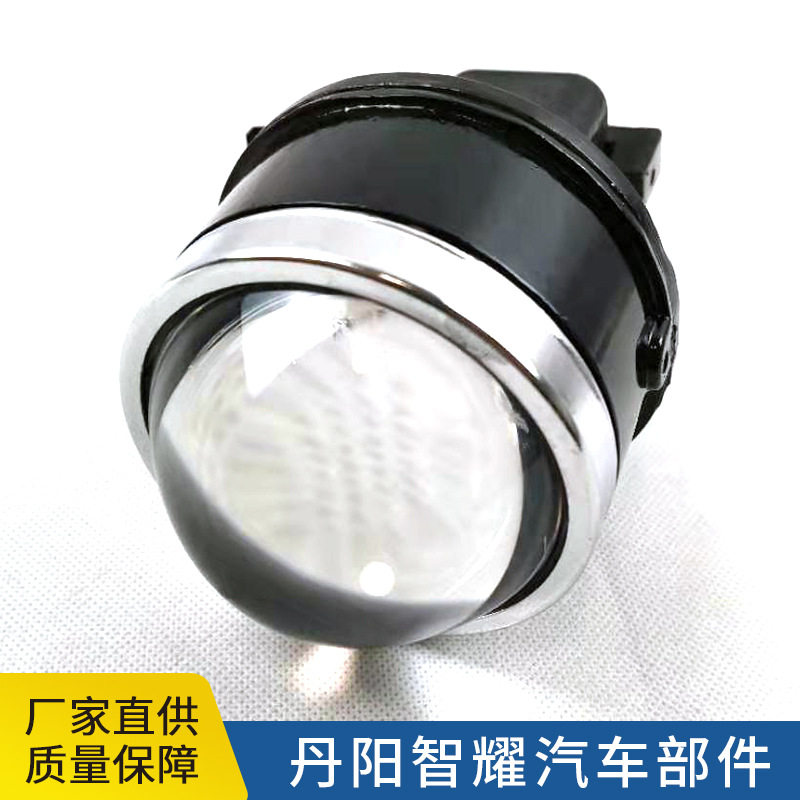 汽车双光雾灯3寸高亮聚光led汽车前雾灯透镜无损安装工厂直供