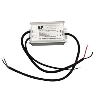 0-10VPWM三合一调光电源100W探照灯恒流驱动电源工矿灯调光器