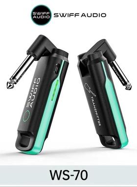 SWIFF瑞孚收发器电吉他无线发射接收器WS70电吹管乐器音频传输
